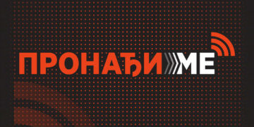 Aktiviran sistem “Pronađi me”: Nestala Dunja Necić (15) iz Novog Sada