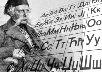 Republičko takmičenje iz srpskog jezika: Lucija, Andrej i Magdalena pokorili Tršić
