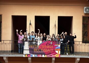 Učenici Muzičke škole u Zaječaru uspešni na takmičenjima