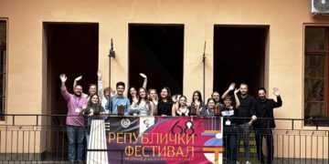 Učenici Muzičke škole u Zaječaru uspešni na takmičenjima