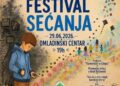Festival sećanja u Omladinskom centru u Zaječaru 29. juna