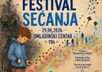 Festival sećanja u Omladinskom centru u Zaječaru 29. juna