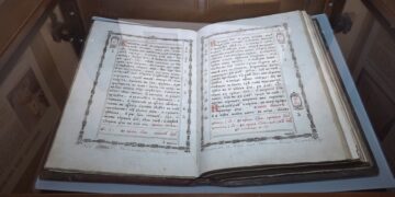 Dragoceni fond biblioteke Crkve Svetog Đorđa u Knjaževcu (VIDEO)