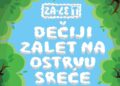 Tradicionalni umetnički festival posvećen najmlađima ZALET 7. juna