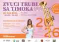 Manifestacija “Zvuci trube sa Timoka” 25. juna u Knjaževcu