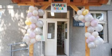 Čitalačka povelja 2026: Stasala je nova generacija čitalaca