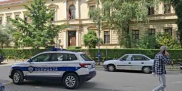 Dojave o bombama u zaječarskim školama (VIDEO)