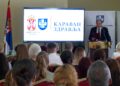 Karavan zdravlja: Nacionalni seminar o prevenciji kardiovaskularnih bolesti (VIDEO)