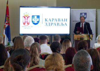 Karavan zdravlja: Nacionalni seminar o prevenciji kardiovaskularnih bolesti (VIDEO)