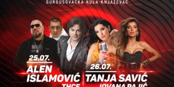 Festival kulture mladih Srbije u Knjaževcu od 18. do 26. jula