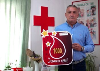 U Zaječaru prikupljeno hiljadu jedinica krvi za prvih šest meseci, jubilarni davalac Igor Stojadinović (VIDEO)