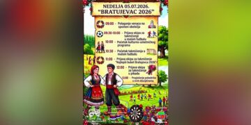 Kulturno-sportska manifestacija „Bratujevac 2026” 5. jula