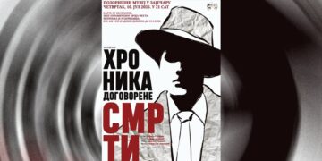 Monodrama o pesniku Branku Miljkoviću u Pozorišnom muzeju 16. jula