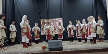 “Sabor kosovskih Srba Timočke Krajine” održan u Zvezdanu