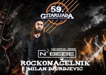 Milan Đurđević rokonačelnik 59. Gitarijade