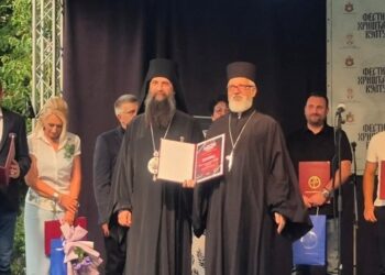 Svečano zatvoren 11. Festival hrišćanske kulture i duhovno-dokumentarnog filma u Zaječaru