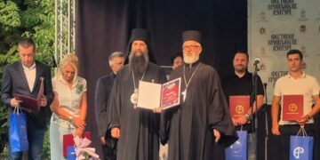 Svečano zatvoren 11. Festival hrišćanske kulture i duhovno-dokumentarnog filma u Zaječaru