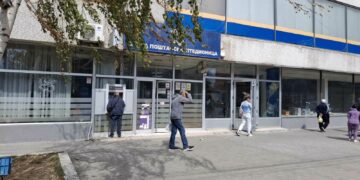 Počela isplata jednokratne pomoći od 6.000 dinara
