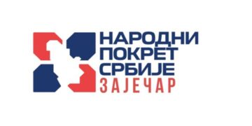 NPS ZAJEČAR: Građani su jasno poručili da ne žele SNS, tražimo hitne lokalne izbore